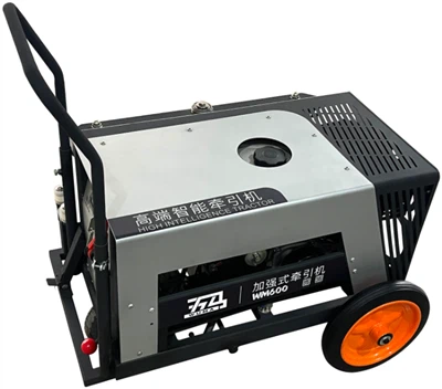 ВМ600 ојачан тегљач оптичког кабла